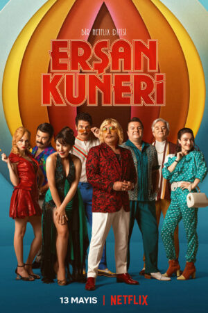 The Life and Movies of Erşan Kuneri The Life and Movies of Erşan Kuneri