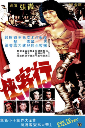 Hiệp Khách Hành Hiệp Khách Hành