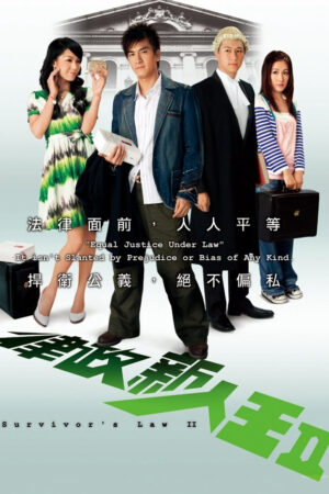 Quy Luật Sống Còn P2 Quy Luật Sống Còn P2