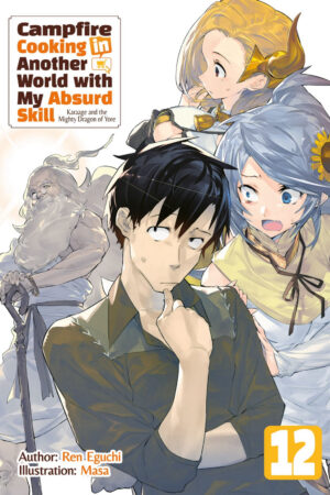 Ẩm thực dã ngoại tại dị giới với kỹ năng không tưởng Ẩm thực dã ngoại tại dị giới với kỹ năng không tưởng