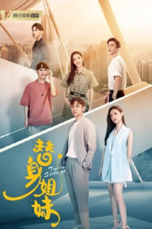 Hoán Đổi Thân Phận Hoán Đổi Thân Phận