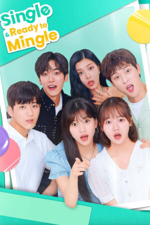 Lần Đầu Đu Đưa Lần Đầu Đu Đưa